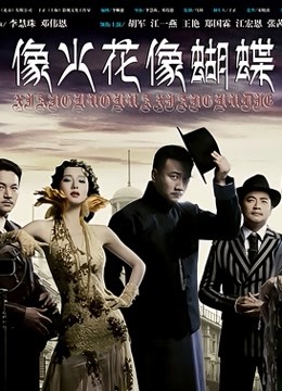 小水听听-粉红草莓裙[61P+1V412MB]